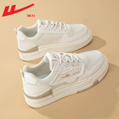 女2025新款 秋季 回力女鞋 运动鞋 小白鞋 子女爆款 女款 鞋 女士休闲板鞋