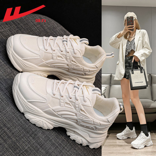 回力老爹鞋女2025新款运动鞋女款