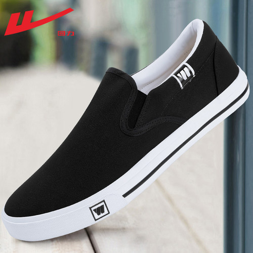 回力帆布鞋秋季老北京一脚蹬休闲