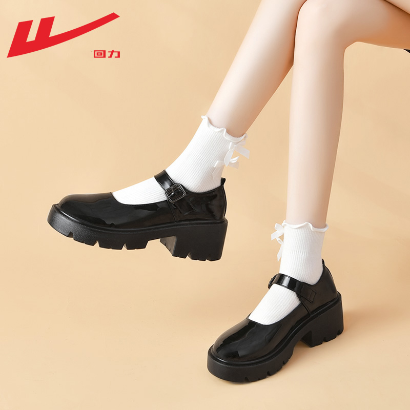 回力新款小皮鞋甜妹穿搭必备单品