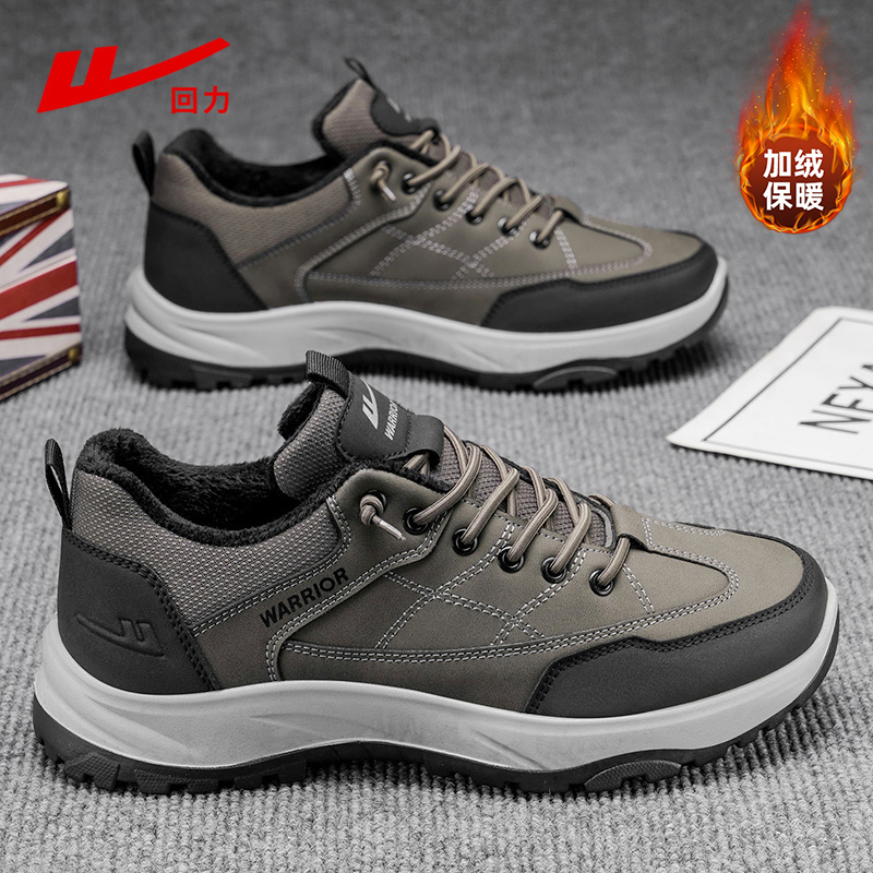 回力防水棉鞋男加绒加厚爸爸鞋