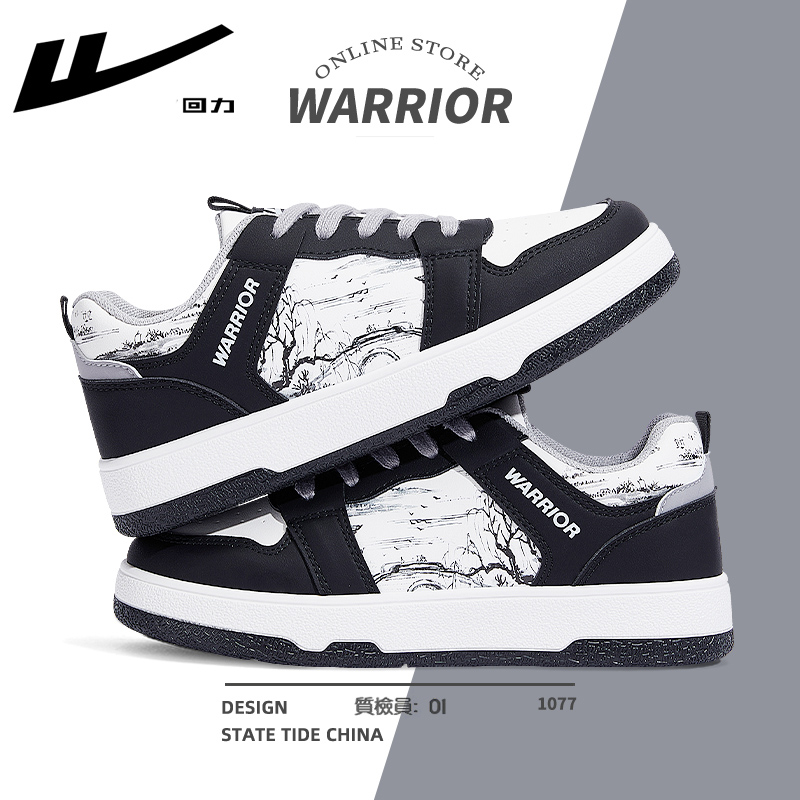 回力女鞋水墨画鞋子女