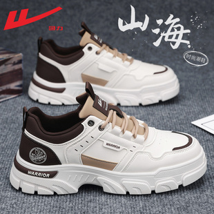 厚底马丁靴男款 百搭工装 鞋 回力男鞋 休闲板鞋 春季 子男士 男 2026新款