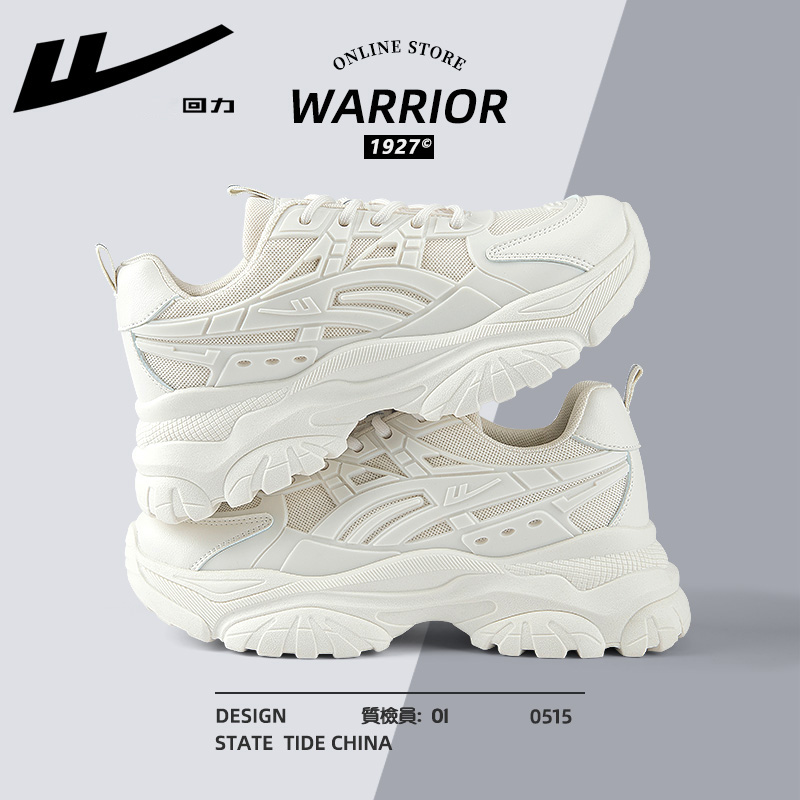 回力新款老爹鞋显高显瘦运动鞋女