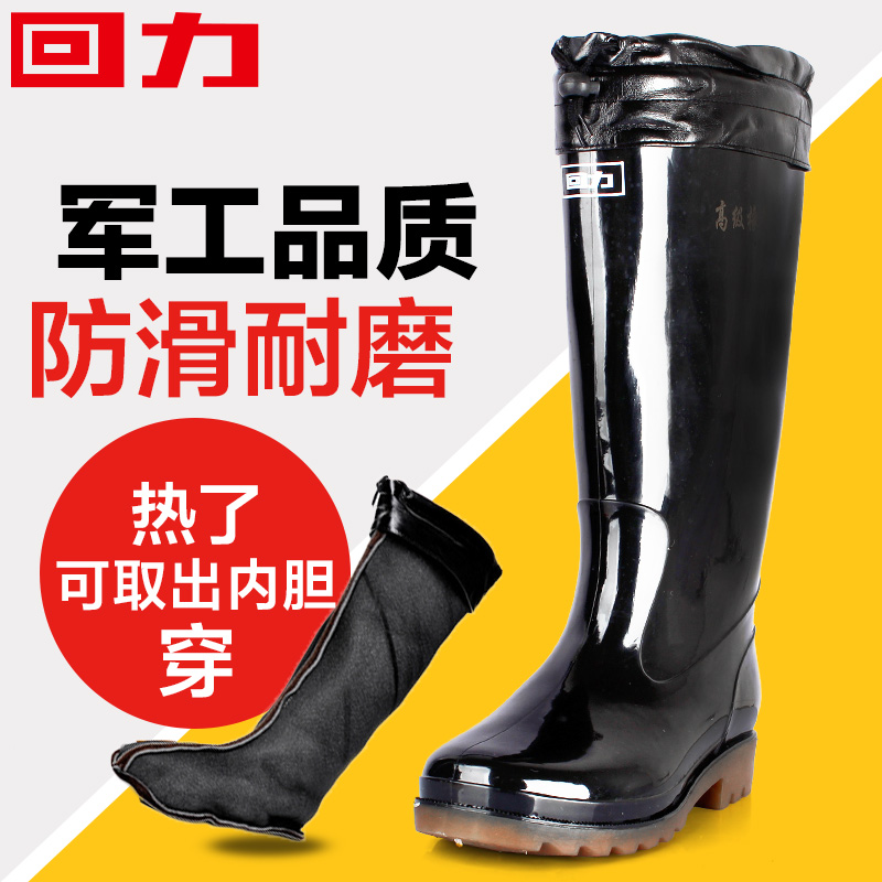 Chaussures - bottes caoutchouc homme WARRIOR - semelle caoutchouc - Ref 971304 Image 3