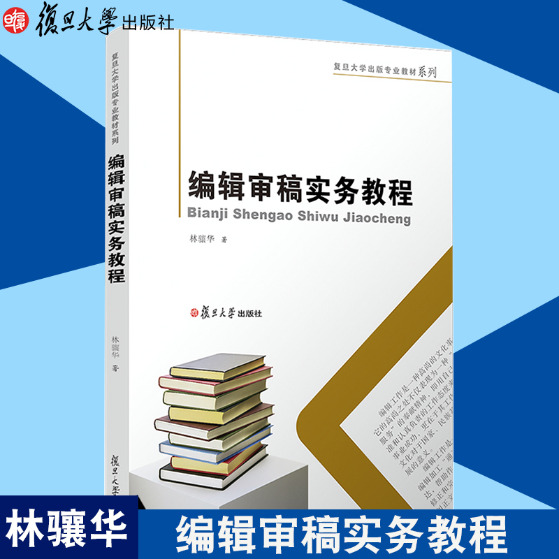 正品 上海发货 拍下速发