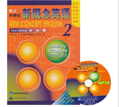 库存书正版 外研社点读书 新概念英语2二实践与进步(新版) 点读版（含光盘内容点读文件）新概念英语2教材 可配外研通点读笔使用