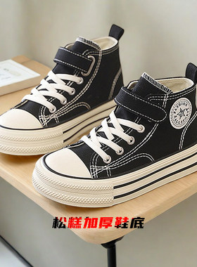 【秋上新】正品儿童厚底帆布鞋子