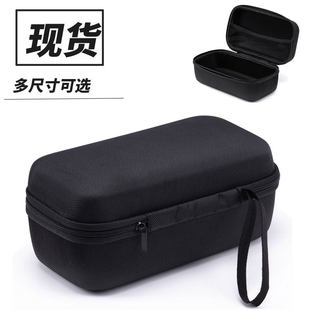 适用于FLUKE福禄克万用表收纳包F15_17_F18B_F287C万用表保护盒套