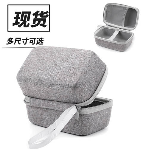 高档硬壳数码收纳包佳能索尼康富士CCD相机充电宝防震防摔耐磨