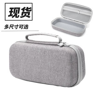 盖世小鸡G8收纳包手机游戏串流手柄保护套小鸡新款G8+拉伸手柄包