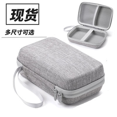 适用于罗技MX Master3鼠标盒MX Master 2S鼠标收纳包MX Master 3S