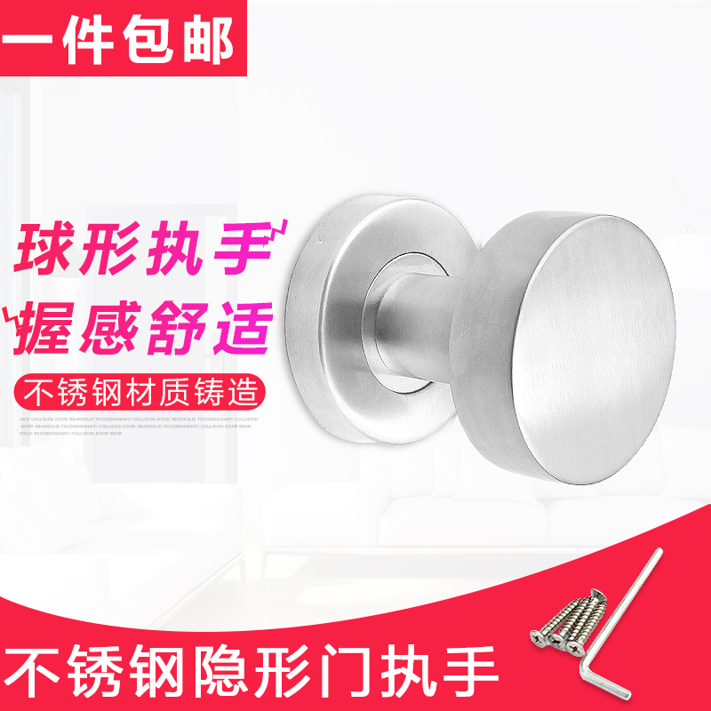 注 单独拉手 无任何锁体图片为安装情景参考