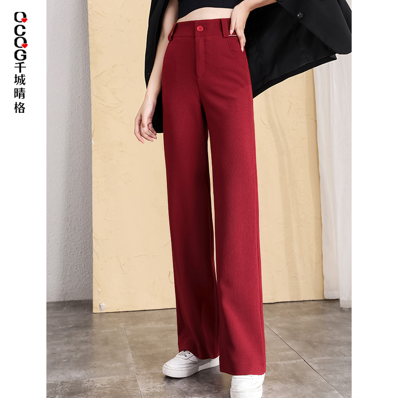 千城晴格酒红色垂坠感高腰阔腿直筒裤女2020秋冬新款半松紧西裤潮