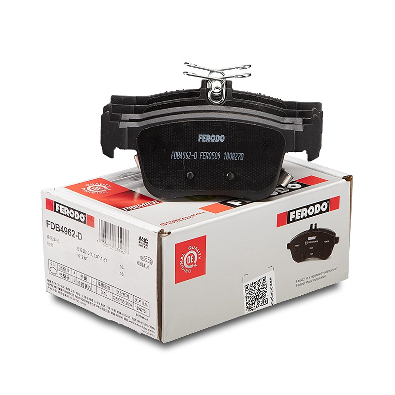 适配十代思域凌派享域VV5VV6