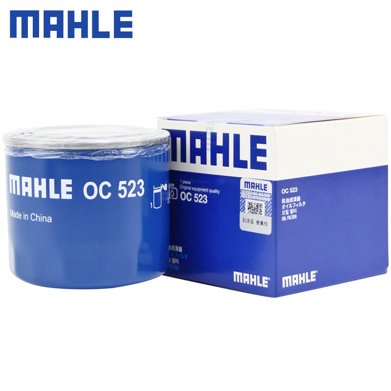 请看下图适配车型后，再拍