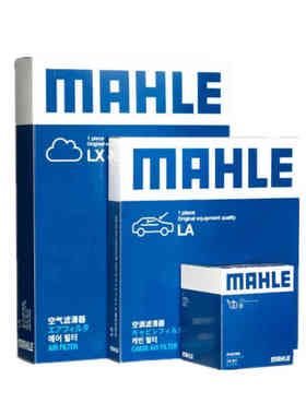 适配奥迪A1/A3/Q2L/新帕萨特/朗逸PLUS/途观机滤空气空调滤三滤