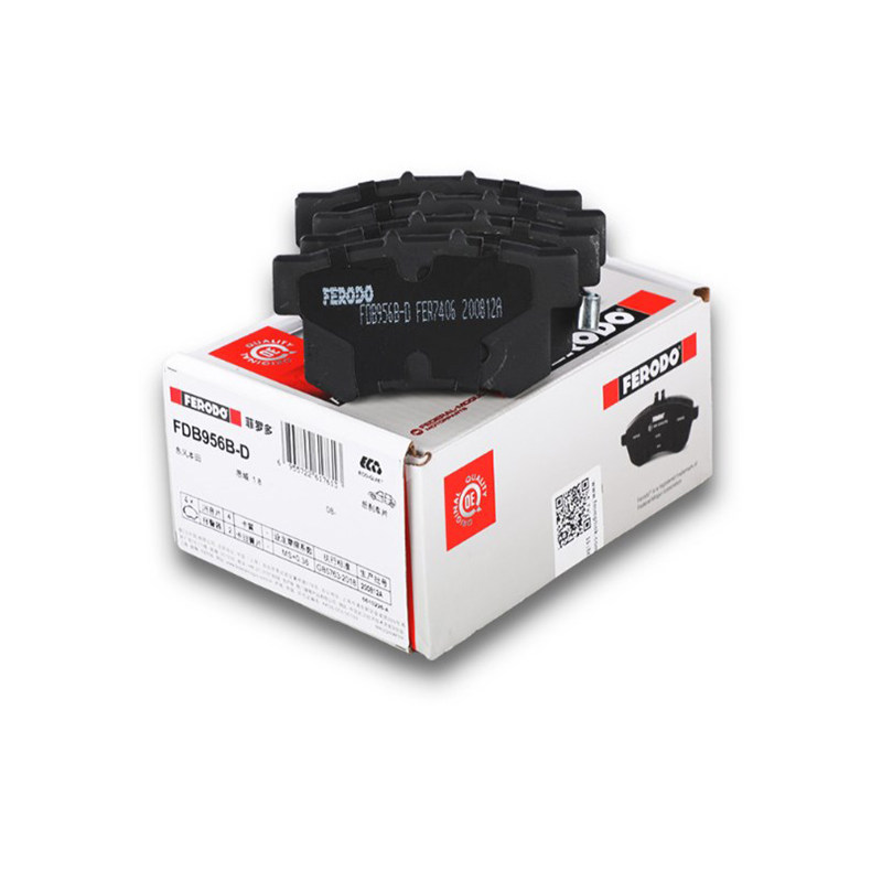 适用本田六七代雅阁八九代思域凌派天语后刹车片菲罗多FDB956B-D