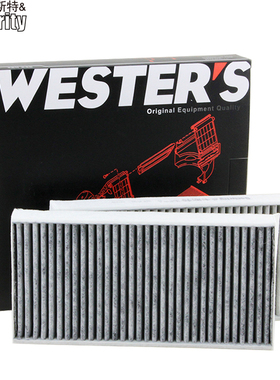 适配新款宝马X1 X2 118i 120i 218i 220i空调滤芯格mini迷你3代