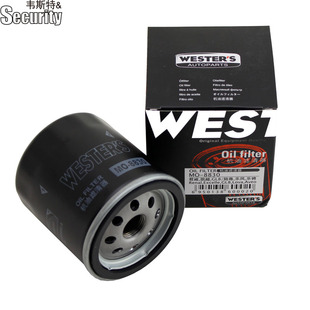 凯越赛欧乐风乐骋景程GL8君威君越创酷昂科拉机滤韦斯特机油滤芯