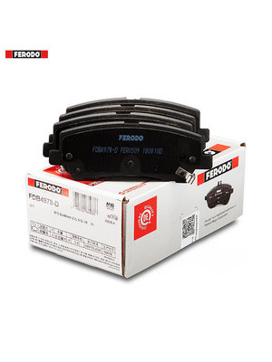 适配野马15-20款2.3T3.7L刹车片