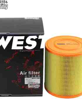 适用于奥迪05-11款A6L C6 2.0T 空滤空气滤芯空气格韦斯特滤清器