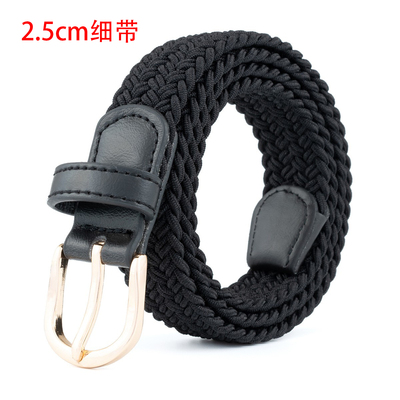 韩国编织腰带女配连衣裙子外套收腰ins风简约百搭装饰小皮带细款