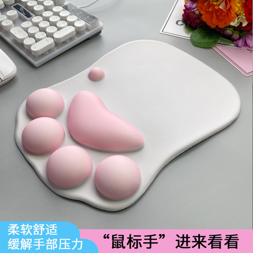 梦天猫爪护腕垫（防腱鞘炎））