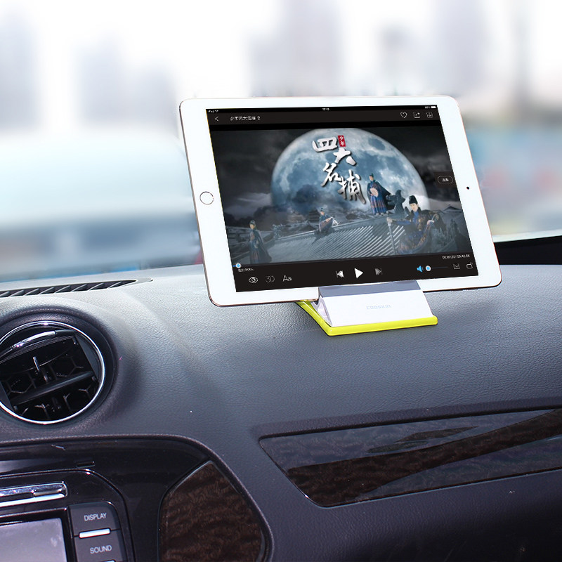 Support téléphone mobile COOSKIN - Ref 1366717 Image 3