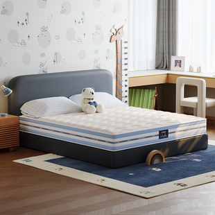 爱舒 儿童护脊甲醛无超标棕榈青少年席梦思弹簧床垫 上海之恋kid