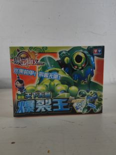 奥迪双钻果宝特攻拼插版爆裂王魔动王香橙菠萝小果战宝西瓜香蕉