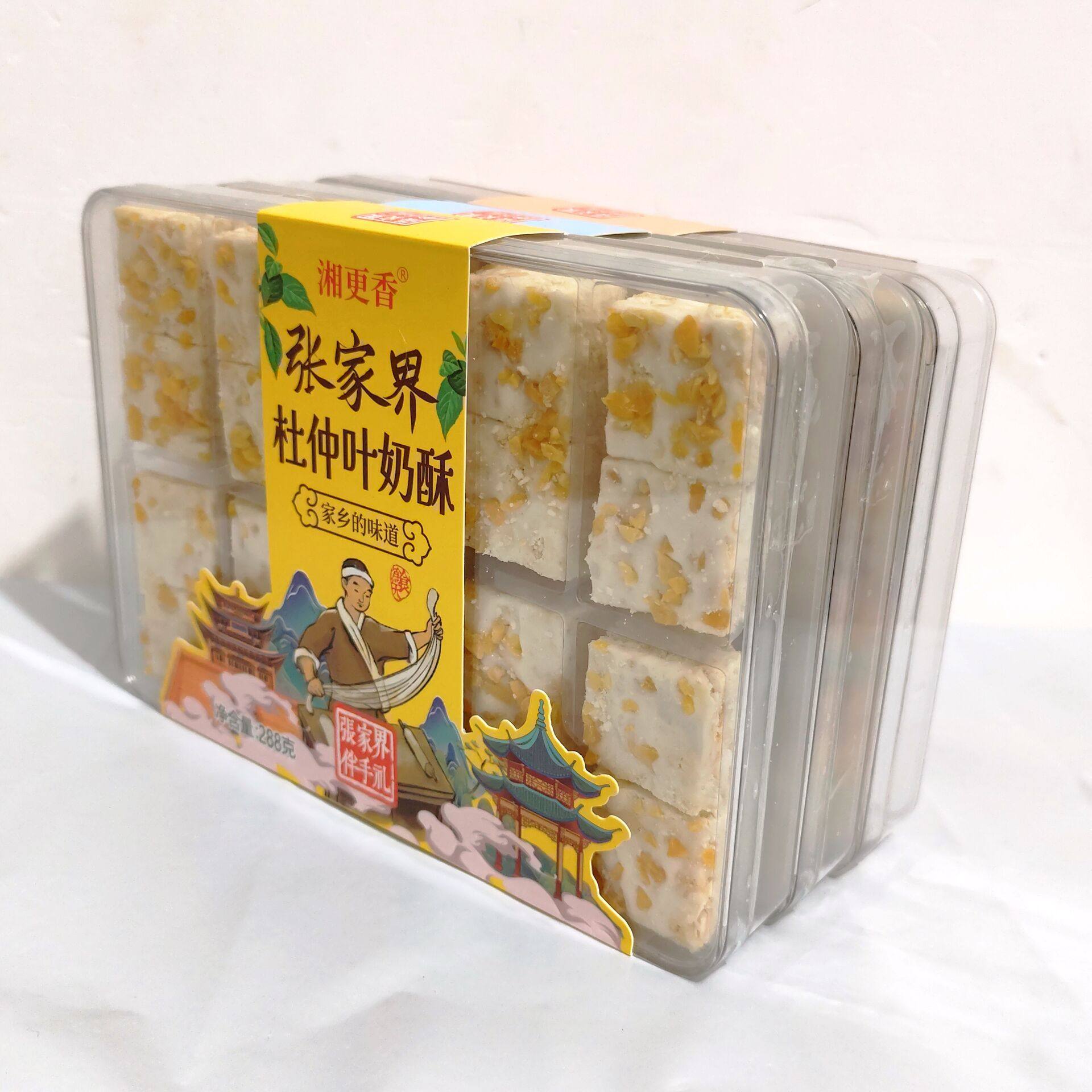 湘更香张家界果仁奶酥288克1盒
