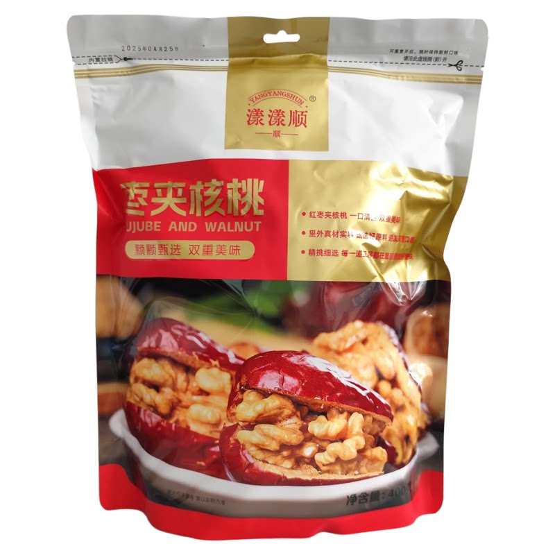 漾漾顺枣夹核桃400克大礼包 新疆特产张家界景区超市同款开袋即食