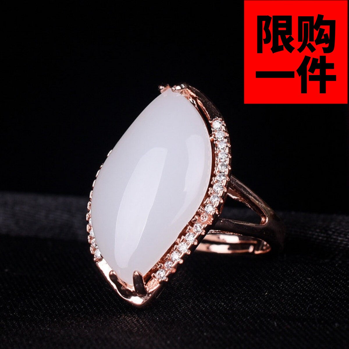 925银镶嵌白玉女款活圈可调戒指