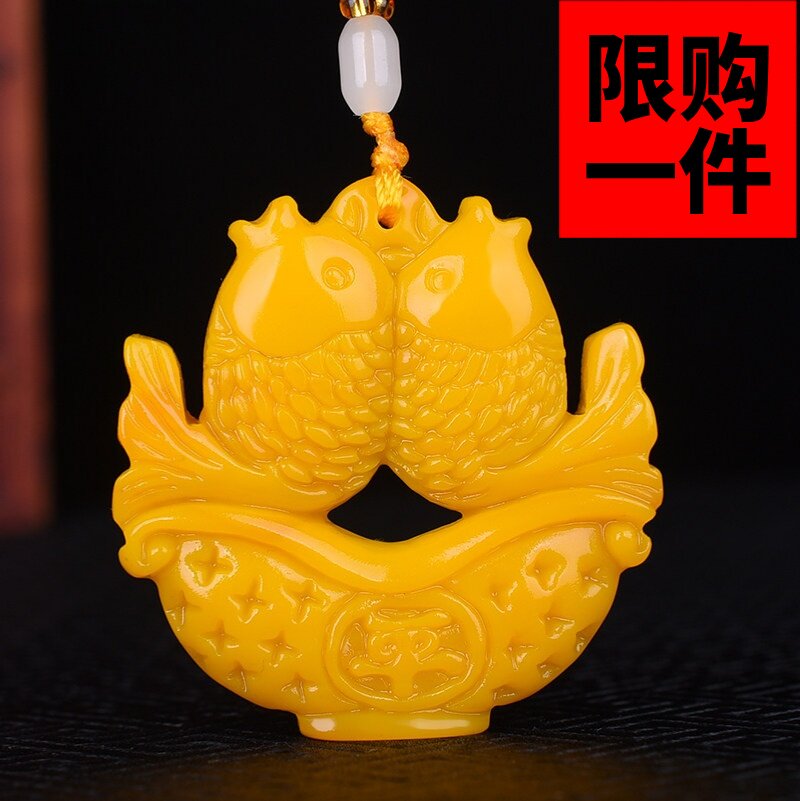 挂坠年年有余天然和田玉
