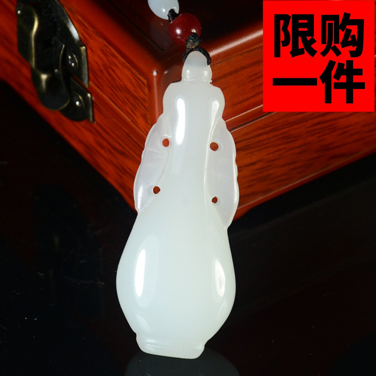 天然新疆和田玉水滴花瓶玉坠白玉平安玉瓶吊坠玉石双龙宝瓶挂件