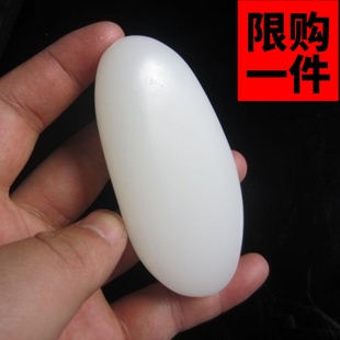新疆玉和田玉手把件 羊脂玉白玉籽料原石手把件 白玉原石手玩件