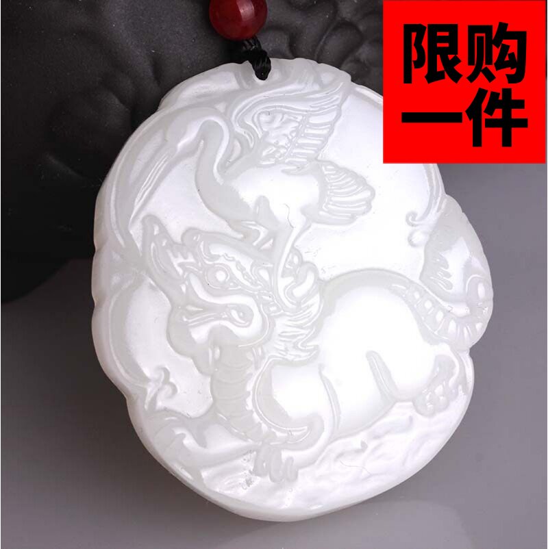 和田玉麒麟仙鹤挂件白玉龟鹤吊坠羊脂玉龙龟仙鹤玉牌男女款玉佩