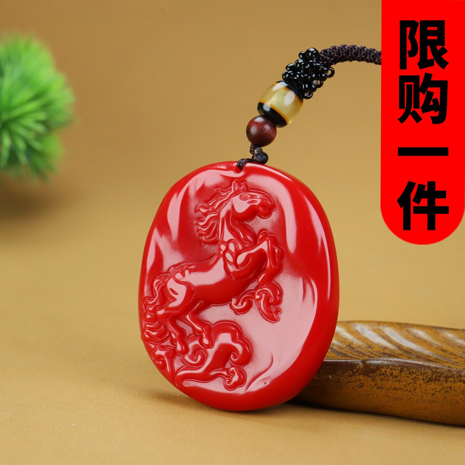 新疆和田玉红玉马到成功平安牌鸡血玉生肖马挂件玉石一马当先玉佩