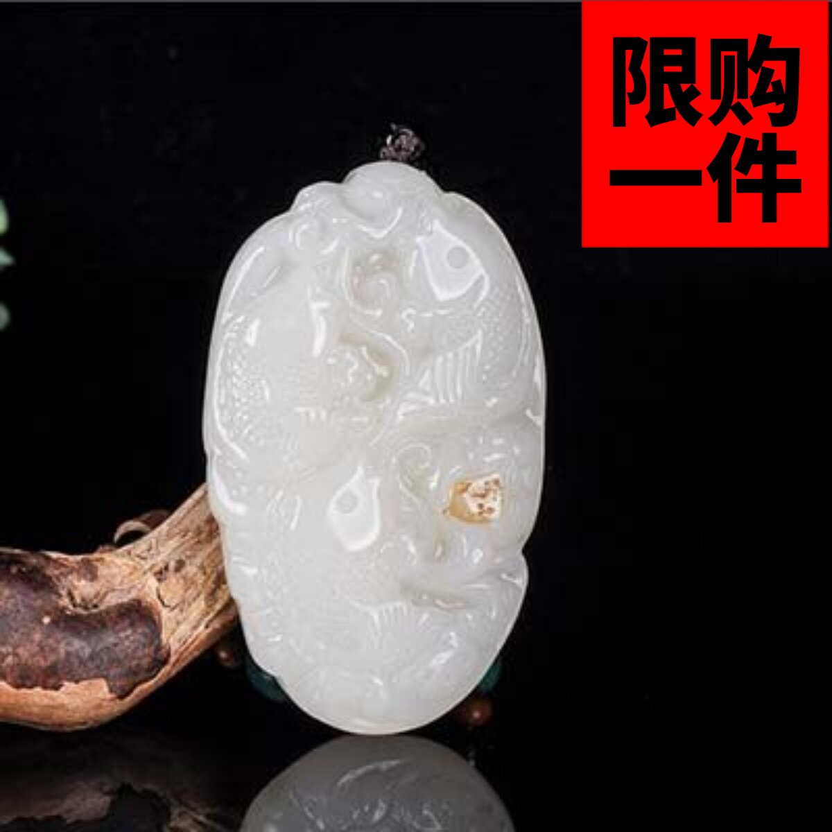 原石把玩件新疆和田玉