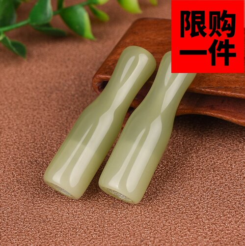天然和田玉循环过滤器烟嘴两用