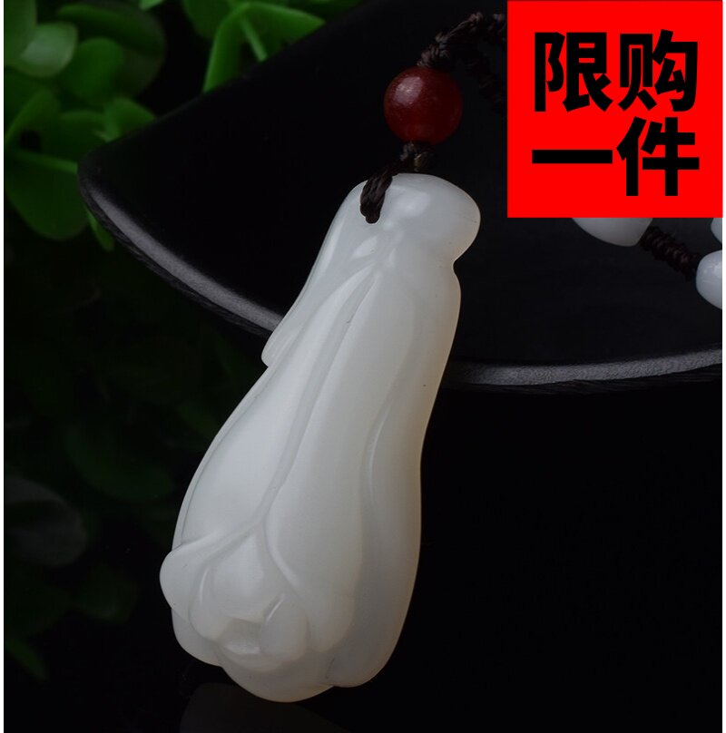 和田玉玉兰花和田玉白玉挂件 和田玉白玉吊坠 和田玉白玉玉牌