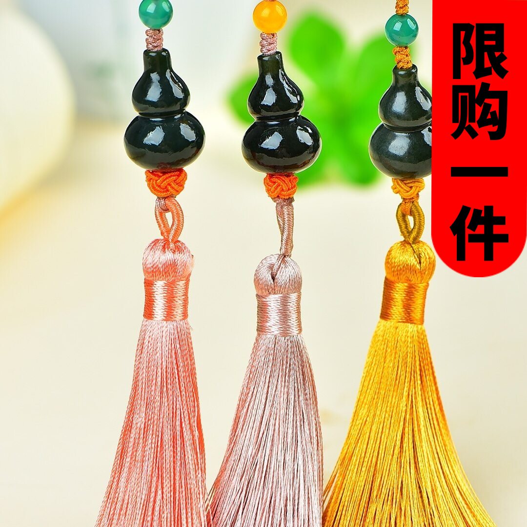 和田玉青玉小葫芦吊坠流苏挂件玉石饰品包挂坠车钥匙扣手机玉挂链