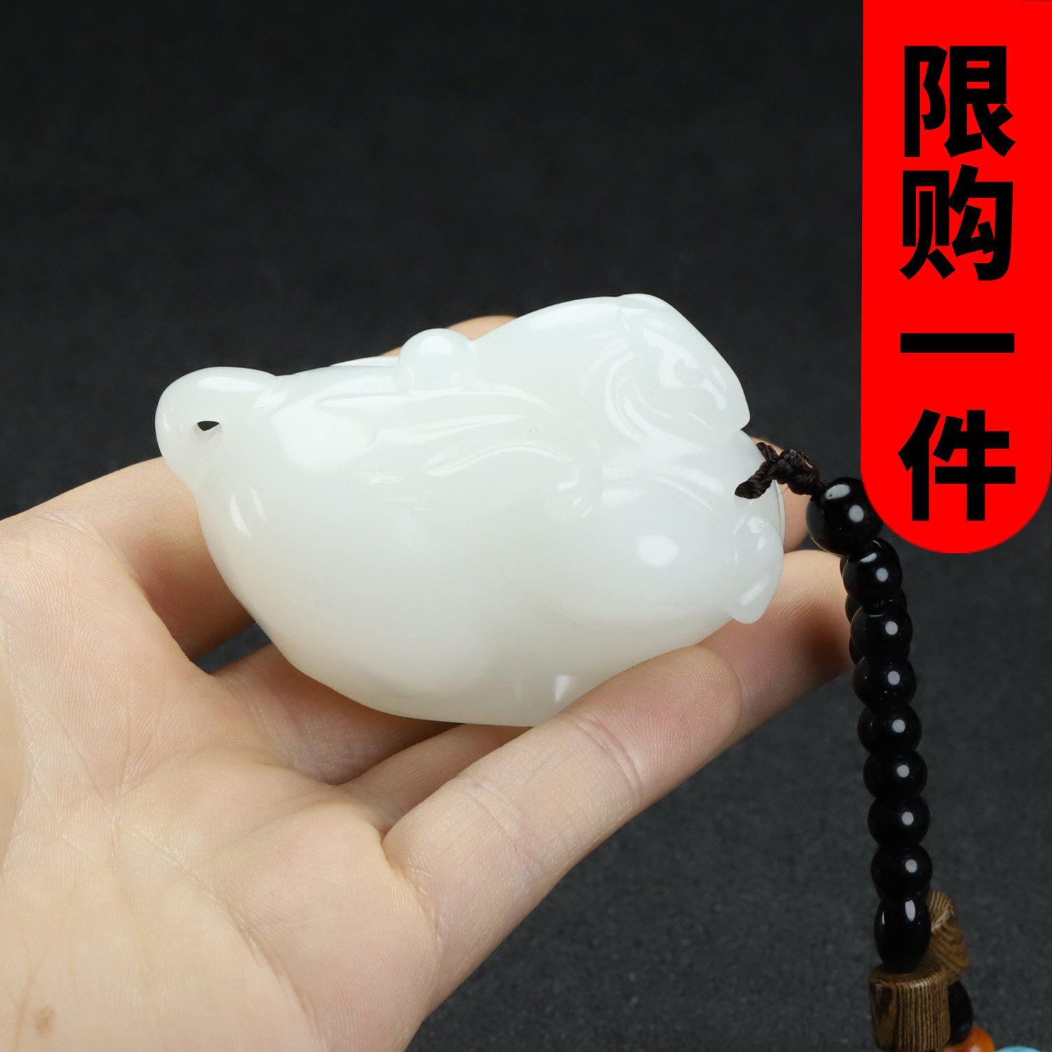 新疆和田玉白玉飞马手把件天然玉石一马当先原石手玩件生肖马把件