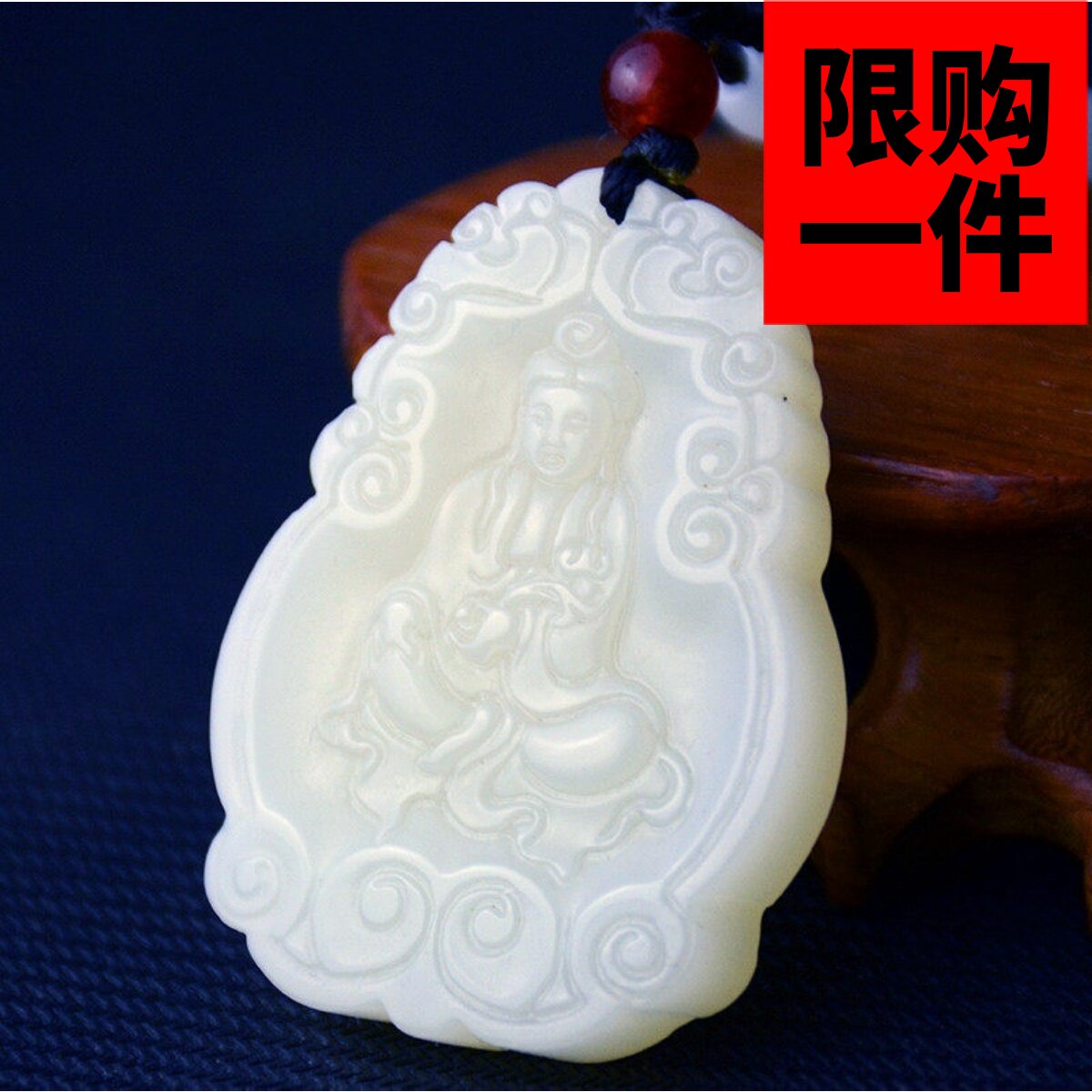 新疆和田羊脂白玉观音手把件项链