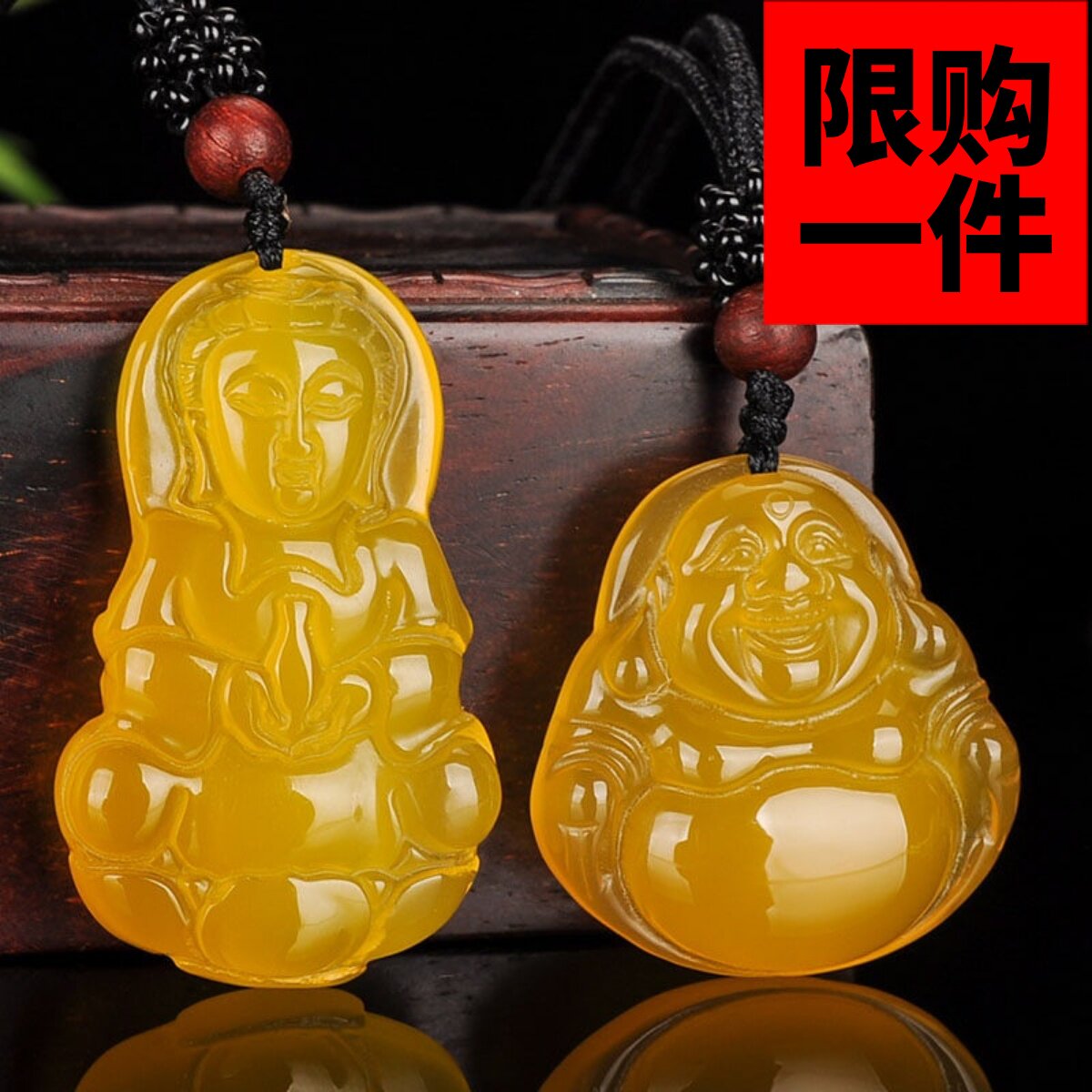 天然冰种男女款观音笑佛挂件玉坠