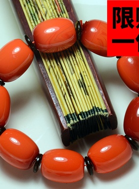 玛瑙南红桶珠男女款挂件手链