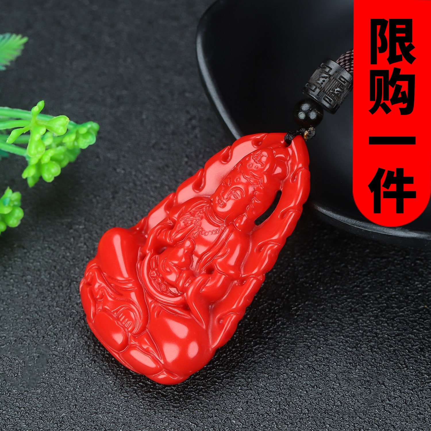 和田玉红玉观音吊坠鸡血石两面精雕观音菩萨平安挂件玉石玉佛玉坠
