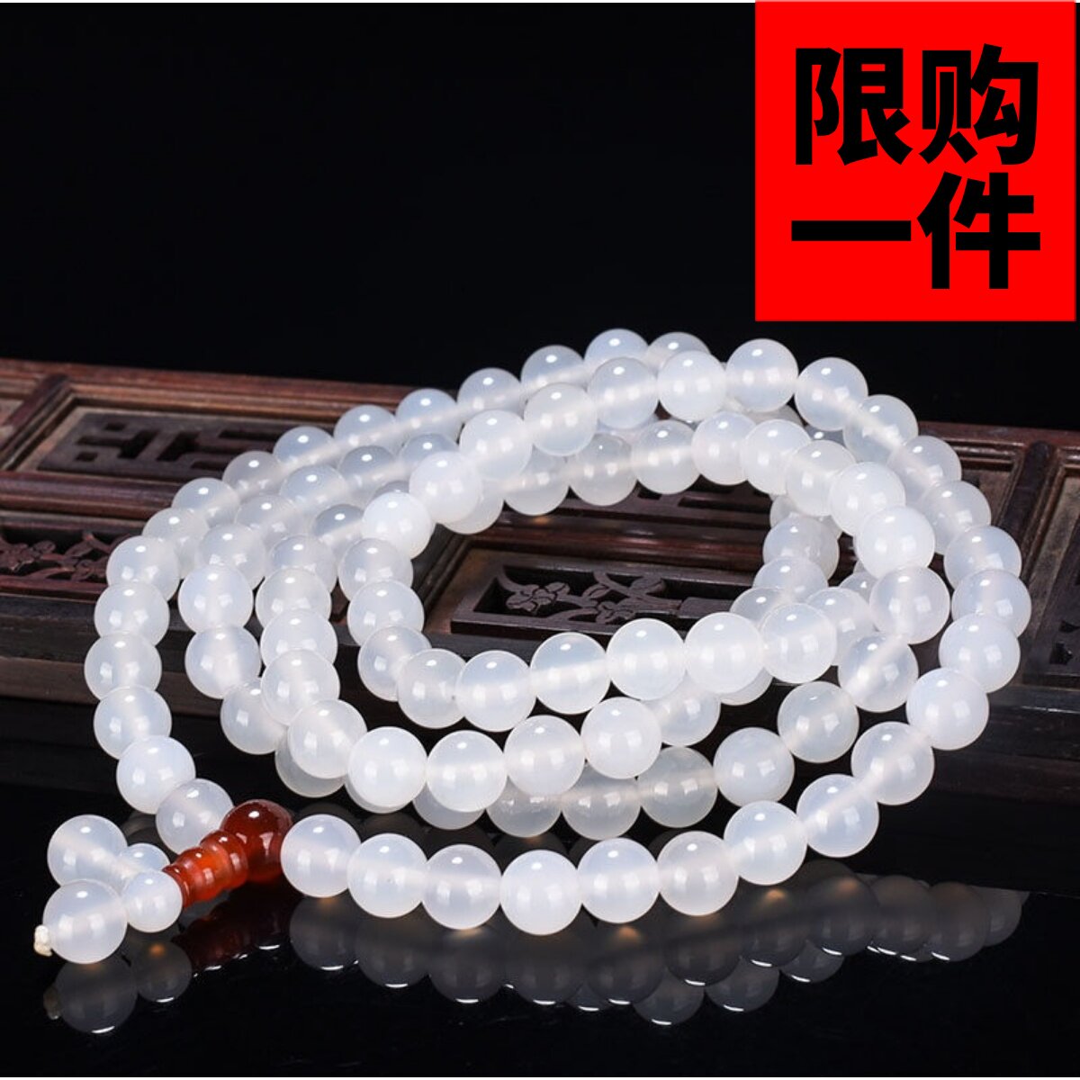 0天然冰种和田玉手串挂件项链