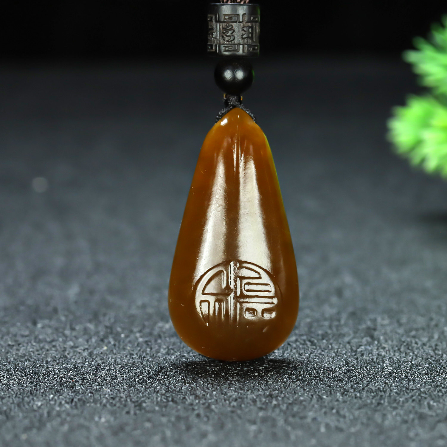 和田玉糖玉福字水滴吊坠新疆玉糖料招财转运仿古福字玉坠挂件项链